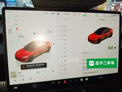 Tesla Model 3 2023 Long Range All-Wheel Drive - ფოტო 8