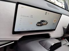 Nissan N7 625 Max - ფოტო 12