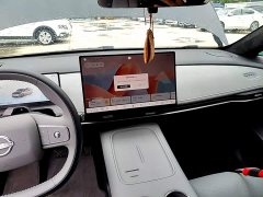 Nissan N7 625 Max - ფოტო 13