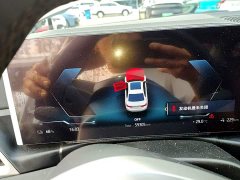 BMW i3 eDrive 40 L Midnight Edition Package - ფოტო 12