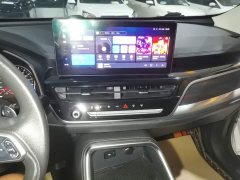 Haval H6 2021 National Trend Edition 1.5T Automatic Urban Version - ფოტო 13