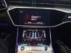 Audi A7L 45 TFSI quattro Luxury - ფოტო 13