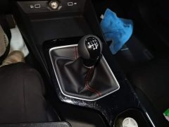 SAIC MG5 2023 180DVVT Manual Elegance Edition - ფოტო 14