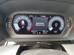Audi A3 A3L Limousine 35 TFSI Fashion Sport Edition - ფოტო 12