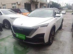Dongfeng Haohang 2023 1.5T Luxury - ფოტო 1