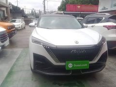 Dongfeng Haohang 2023 1.5T Luxury - ფოტო 3