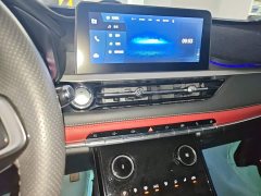 Chery Tiggo 7 2020 Shenxing Edition 1.5T CVT Shenxing 1 - ფოტო 9