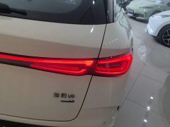 BYD Dolphin 06 DM-i Touring DM-i 150KM Flagship - ფოტო 8