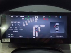 BYD Dolphin 05 DM-i Smart Drive Edition 120KM Flagship - ფოტო 4
