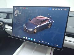 Xiaomi SU7 Quad Motor Ultra-Long Range Advanced Autonomous Driving Max - ფოტო 13