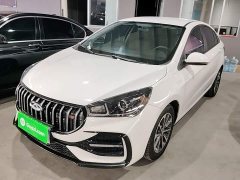 Chery Arrizo 5 1.5L CVT Fashion Edition - ფოტო 2