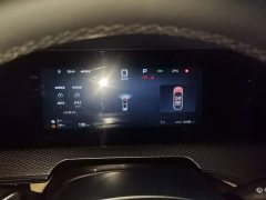 BYD Song Pro New Energy 2nd Generation Smart Driving DM-i 75KM Leading Edition - ფოტო 12