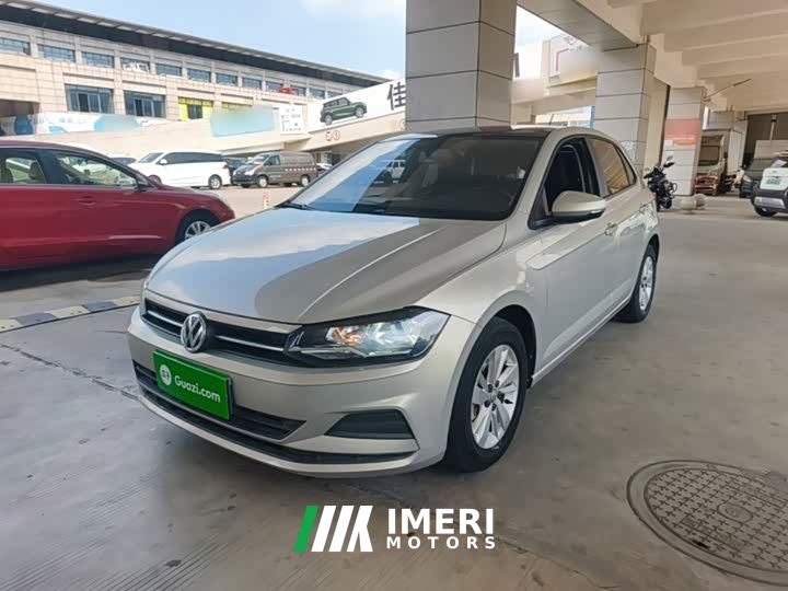 Volkswagen Polo Plus 1.5L Automatic Panoramic Sunroof Comfort Edition