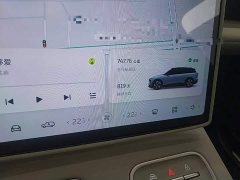 NIO ES6 75kWh - ფოტო 8