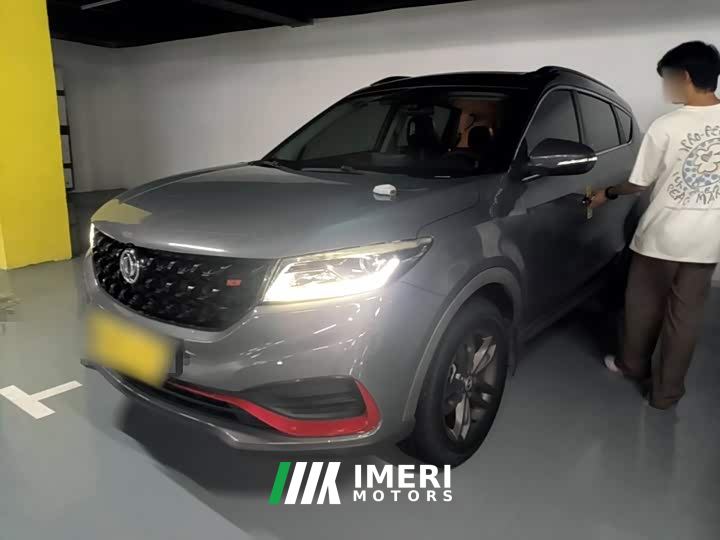 Dongfeng Fengguang 580 Facelift Star Edition 1.5T Automatic Luxury