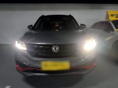 Dongfeng Fengguang 580 Facelift Star Edition 1.5T Automatic Luxury - ფოტო 3