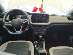 Volkswagen Touareg Sharp 1.5L Keen Edition - ფოტო 10