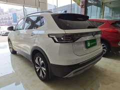 Volkswagen Touareg Sharp 1.5L Keen Edition - ფოტო 5
