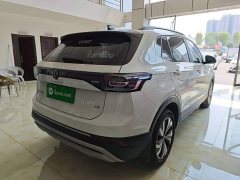 Volkswagen Touareg Sharp 1.5L Keen Edition - ფოტო 7