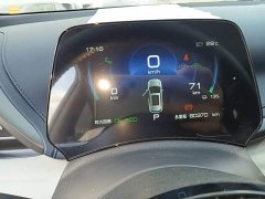 BYD Yuan Plus 2022 510KM Flagship Plus - ფოტო 12