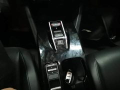 Honda NP1 Jipai 1 420km Vision Extreme Edition - ფოტო 14