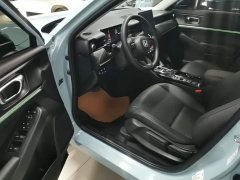 Honda NP1 Jipai 1 420km Vision Extreme Edition - ფოტო 16