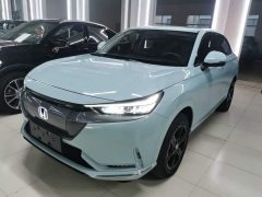 Honda NP1 Jipai 1 420km Vision Extreme Edition - ფოტო 2