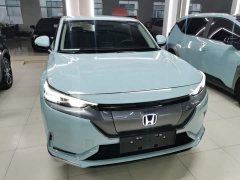 Honda NP1 Jipai 1 420km Vision Extreme Edition - ფოტო 3