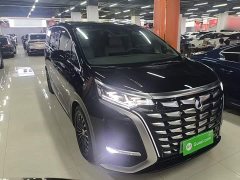 Denza D9 2022 DM-i 970 AWD Flagship - ფოტო 4