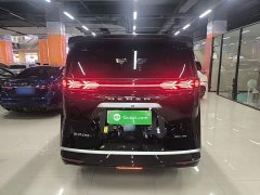 Denza D9 2022 DM-i 970 AWD Flagship - ფოტო 6
