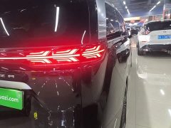 Denza D9 2022 DM-i 970 AWD Flagship - ფოტო 8