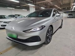 SAIC MG D7 2023 DMH 125km Transcendent Edition - ფოტო 2