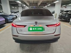 SAIC MG D7 2023 DMH 125km Transcendent Edition - ფოტო 6