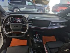 Audi Q4 e-tron 50 e-tron quattro Chuangjing Night Edition - ფოტო 10