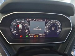 Audi Q4 e-tron 50 e-tron quattro Chuangjing Night Edition - ფოტო 12