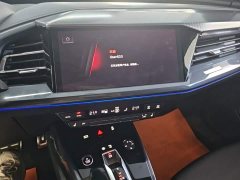 Audi Q4 e-tron 50 e-tron quattro Chuangjing Night Edition - ფოტო 13
