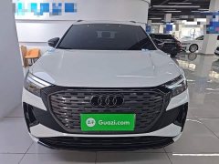 Audi Q4 e-tron 50 e-tron quattro Chuangjing Night Edition - ფოტო 3