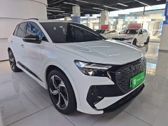 Audi Q4 e-tron 50 e-tron quattro Chuangjing Night Edition - ფოტო 4