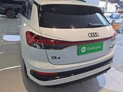 Audi Q4 e-tron 50 e-tron quattro Chuangjing Night Edition - ფოტო 6