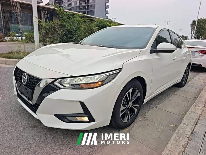 Nissan Sylphy 1.6L XL CVT Comfort Edition