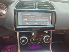 Jaguar XEL 2.0T 250PS Ebony Sport Edition - ფოტო 9