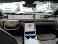 IM Motors Zhiji LS7 90kWh Elite RWD - ფოტო 10