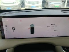 IM Motors Zhiji LS7 90kWh Elite RWD - ფოტო 12