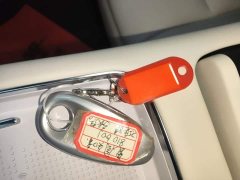 Voyah Lantu Zhiyin Four-Wheel Drive Qiankun Edition - ფოტო 9