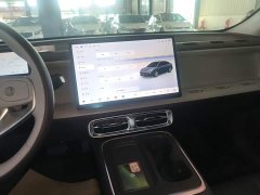 Leapmotor Leapo B01 550 LiDAR Edition - ფოტო 13