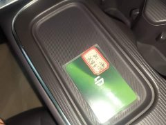 Leapmotor Leapo B01 550 LiDAR Edition - ფოტო 9