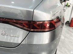 BYD Qin Plus 2021 DM-i 55KM Flagship - ფოტო 8