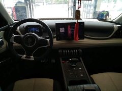BYD Yuan Plus 2022 510KM Respect and Honor Edition - ფოტო 10