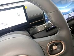 Wuling Starlight 510km Smart Advanced Edition - ფოტო 10