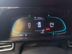 Hyundai Elantra 2023 1.5L CVT GLX Elite - ფოტო 12